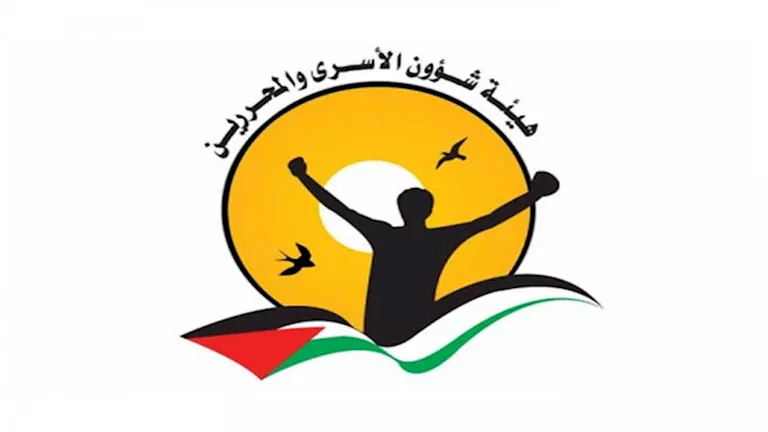 أسيرة فلسطينية تلد طفلتها في سجن إسرائيلي: تفاصيل القصة المؤلمة والتحديات الإنسانية المذهلة