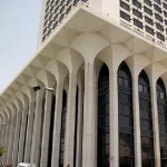 مصر تعبر عن إدانتها القوية للهجوم الإرهابي المروع الذي استهدف مسجدًا في باكستان