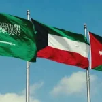 بعد الهجوم الإرهابي على مكة المكرمة.. تحركات عاجلة من الأردن والكويت لدعم المملكة وإدانة الحوثيين بشدة