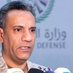 المتحدث باسم التحالف: تصاعد هجمات المليشيا الحوثية ضد المدنيين في الرياض وتهديدات أمنية جديدة